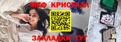 спиды Можга