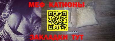 марки nbome Можайск