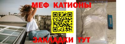 марки nbome Можайск