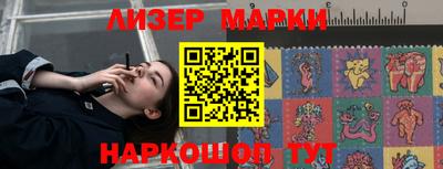 трава Моздок