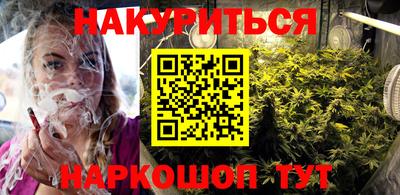спиды Можга