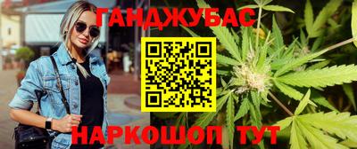 спиды Можга