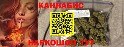 спиды Можга