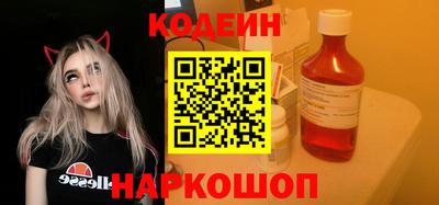 спиды Можга