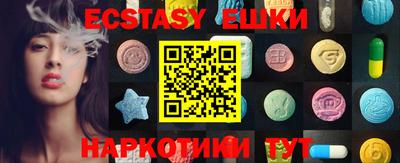 марки nbome Можайск