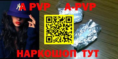 марки nbome Можайск
