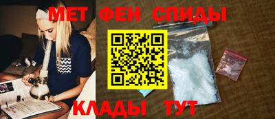 спиды Можга