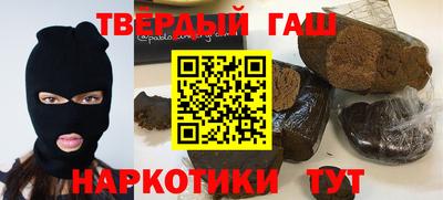 спиды Можга