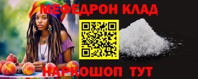 спиды Можга